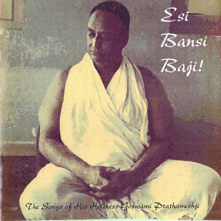 Songs of Grace: Esi Bansi Baji! CD