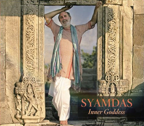 Inner Goddess audio CD